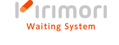 Kirimori Waiting System 常に最適な顧客体験の提供が可能に