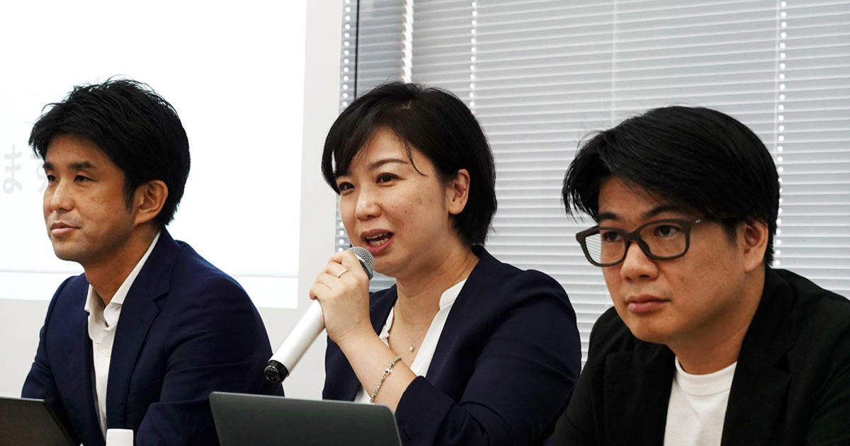 （左から）伊奈憲一郎氏、中津久美子、安西敬介氏