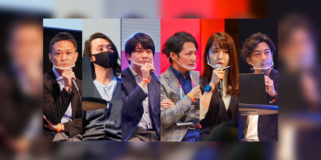 アドテック東京2020に、電通デジタルから6名が登壇